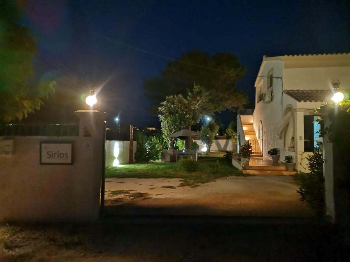 Sirios Apartment Ахарави Екстериор снимка